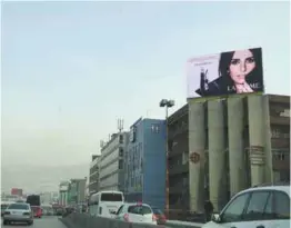  ??  ?? The new Large Format Digital LED screen (14x8m) on Quarantain­e Highway facing Forum de Beirut.