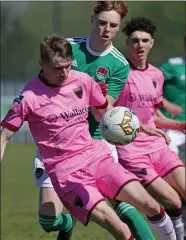  ??  ?? Seán Smithers of Wexford F.C. on the ball against Cork City on Saturday.