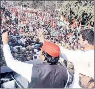  ?? PTI ?? Akhilesh Yadav and Rahul Gandhi at an Sp-congress rally in Allahabad on Tuesday.