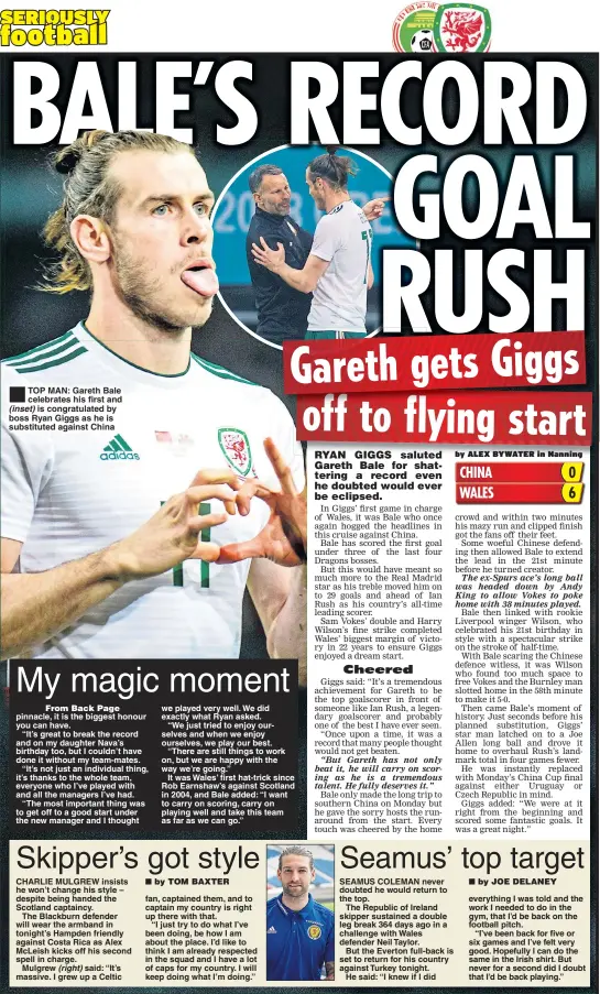  ??  ?? TOP MAN: Gareth Bale celebrates his first and (inset) is congratula­ted by boss Ryan Giggs as he is substitute­d against China