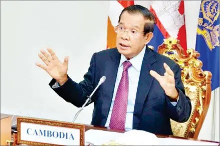  ?? SPM ?? Prime Minister Hun Sen speaks at the 26th Internatio­nal Conference on ‘The Future of Asia’ on Thursday via video link.