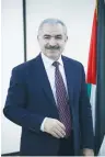  ?? (Wikimedia Commons) ?? MOHAMMED SHTAYYEH