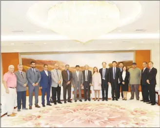  ?? KUNA photo ?? Group photo of Kuwaiti media delegation with Chinese officials