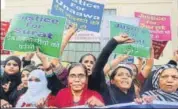  ?? REUTERS ?? Women protest against the recent rape incidents, in Surat on Thursday.
