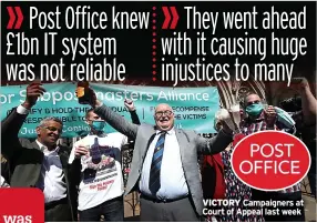  ??  ?? VICTORY Campaigner­s at Court of appeal last week