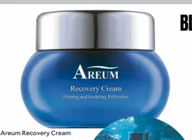  ??  ?? Areum Recovery Cream