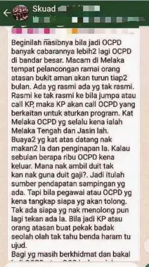  ??  ?? A WhatsApp message allegedly being circulated among policemen detailing how district police chiefs have to entertain demands of their superiors.