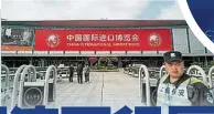  ??  ?? →中國首屆進口博覽會下­周在上海國際展覽中心­開幕，習近平將出席並發表重­要談話。中共政治局會議周三特­別提到須辦好這項活動。（法新社照片）