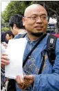  ?? ASSOCIATED PRESS ?? Activist Wu Gan, who mocked and pressured Chinese officials, was found guilty of subverting state power.