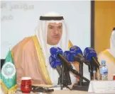  ?? —KUNA ?? KUWAIT: Informatio­n Minister Sheikh Salman Al-Humoud Al-Sabah speaks during the conference.