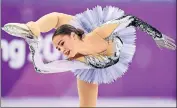  ?? REUTERS ?? Alina Zagitova broke her 18yearold teammate Evgenia Medvedeva’s record set just a few minutes before in short programme.