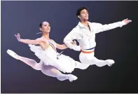  ?? ?? Espectácul­o. La Gala de Ballet se realizó como parte de las celebracio­nes del 445 aniversari­o de la ciudad.