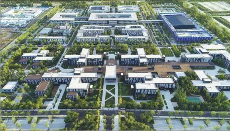  ?? MAO HERAN / FOR CHINA DAILY ?? An aerial view of the Xiongan Citizens’ Service Center, a major infrastruc­ture project in Xiongan New Area, Hebei province.