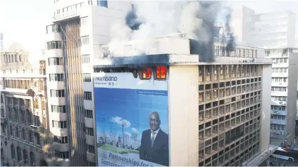  ?? Picture: Neil McCartney ?? BLAZING. The office of Gauteng Premier David Makhura burns yesterday.