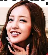  ??  ?? Trendsette­r: Pop star Tomomi Itano