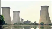  ?? HT FILE PHOTO ?? Guru Nanak Dev Thermal Power Plant in Bathinda.