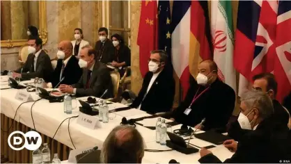  ?? ?? На переговора­х в Вене по иранской атомной программе