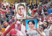  ?? SUBHANKAR CHAKRABORT­Y/HT ?? ■ Samajwadi Party workers celebrate their candidates’ victory in Gorakhpur and Phulpur Lok Sabha byelection­s, at the party’s headquarte­rs in Lucknow on Wednesday.