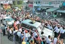  ??  ?? Crowds gather wherever Aung San Suu Kyi goes-bbc