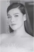  ?? ?? BEA ALONZO