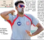  ?? — Twitter ?? Kings XI skipper R. Ashwin during a training session.