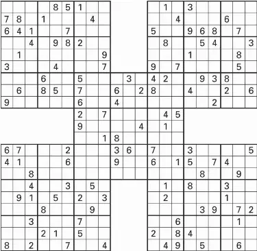 SUDOKU HIGH-FIVES - PressReader