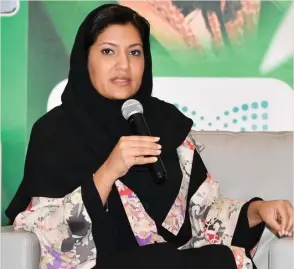  ??  ?? Princess Reema bint Bandar bin Sultan, president of Saudi Federation of Mass Participat­ion, speaks during a workshop in Riyadh on Tuesday. (SPA)