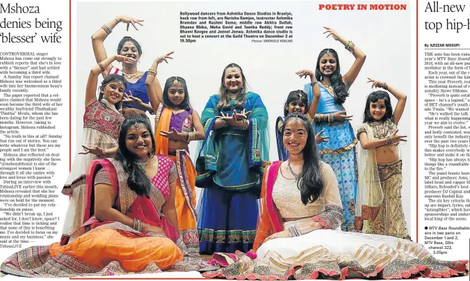  ?? Picture: SIBONGILE NGALWA ?? Bollywood dancers from Ashmika Dance Studios in Braelyn, back row from left, are Nerisha Ramjee, instructor Ashmika Bramdav and Rashmi Soma; middle row Akhira Dullah, Dhyana Bhika, Meha Govid and Tamika Reddy; front row Bhavni Ravgee and Jeenel Jeewa....