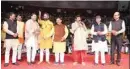  ?? PIC/MPOST ?? Prominent BJP leaders at Talkatora Stadium to observe Makar Sankranti on Sunday