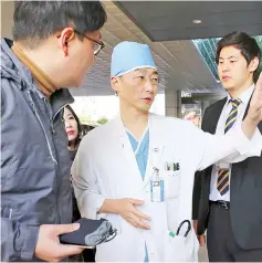  ??  ?? Lee speaks to journalist­s at Ajou University Hospital in Suwon, south of Seoul. — AFP photo