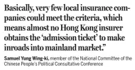  ??  ?? Samuel Yung Wing-ki, member of the National Committee of the Chinese People’s Political Consultati­ve Conference