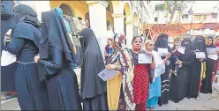  ?? PTI FILE ?? A total of 66.09% women voters exercised their franchise right in the twophase Gujarat assembly elections, which concluded on Thursday.