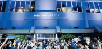  ?? ?? Greek Prime Minister and New Democracy party leader Kyriakos Mitsotakis speaks outside the party’s headquarte­rs, after the general election, in Athens, on May 21.