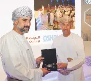  ??  ?? The OSHRM annual conference began under the patronage of H H Sayyid Taimur bin Asad al Said (left). Dignitarie­s and participan­ts in the conference (right)