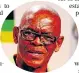  ??  ?? Ace Magashule