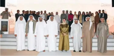  ?? ?? ↑
Top officials during the award ceremony in Sharjah.