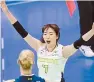  ?? Korea Times File ?? Former profession­al volleyball player Go Yoo-min was found dead in her home in Gwangju, Gyeonggi Province, July 31.