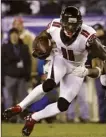  ?? AP file photo ?? Julio Jones caught 88 passes for 1,444 yards last season for the Atlanta Falcons.