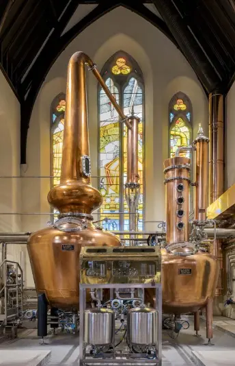  ??  ?? The distillery billionair­e Pearse Lyons has already developed in the Liberties