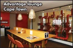  ??  ?? Advantage lounge Cape Town