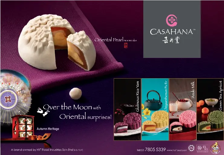 Celebration Cakes Pressreader