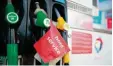  ?? Foto: afp ?? „Außer Betrieb“: An Frankreich­s Tank stellen wird das Benzin knapp.
MENSCHENRE­CHTE
