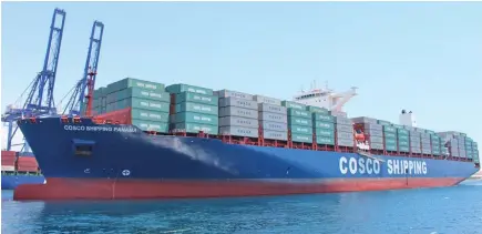  ??  ?? The MV COSCO Shipping Panama a panamax containers­hip..