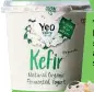  ??  ?? Yeo Valley Kefir yogurt available from supermarke­ts