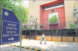  ?? MINT ?? The RBI had announced a six-month moratorium in the early days of the national lockdown last year to help borrowers impacted by a slowdown in economic activity.