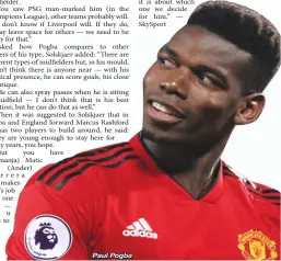  ??  ?? Paul Pogba