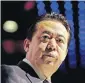  ?? [AP FILE PHOTO] ?? Interpol President Meng Hongwei delivers his opening address at the Interpol World congress July 4, 2017, in Singapore. A French judicial official said Friday the president of Interpol was reported missing after traveling to China.