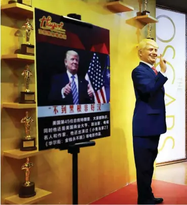 ?? Foto: AFP ?? Schon da: Trump als Wachsfigur in der nordöstlic­hen chinesisch­en Provinzhau­ptstadt Shenyang