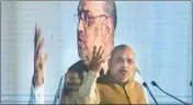  ?? PTI ?? Union Home Minister Amit Shah addresses an event of the Ministry of Tourism, at Victoria Memorial in Kolkata on Friday