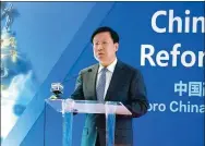  ?? KUANG LINHUA / CHINA DAILY ?? Wang Xiaohui, executive deputy head of the Publicity Department of the Communist Party of China Central Committee, speaks on Thursday at the China-Europe Forum on Reform and Globalizat­ion in Madrid, Spain.